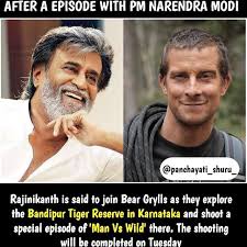 ಬಂಡಿಪುರದಲ್ಲಿ ತಲೈವಾ ರಜನಿ, ಅಕ್ಷಯ್ ಕುಮಾರ್, ಬೆರ್ ಗ್ರೀಲ್ಸ್!